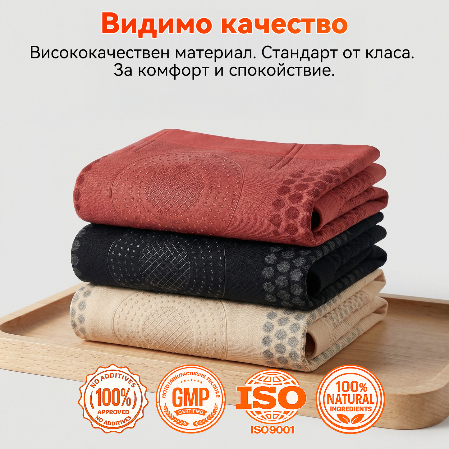 🎉🎁Официален магазин |𝐕𝐄𝐋𝐍𝐎𝐑𝐀® 𝟐𝟎𝟐𝟔 МОРИНГА И БЕРБЕРИН 4 B 1 Къси Панталони За Скулптуриране С Микрочастици И Изгаряне На Мазнини