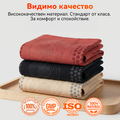 🎉🎁Официален магазин |𝐕𝐄𝐋𝐍𝐎𝐑𝐀® 𝟐𝟎𝟐𝟔 МОРИНГА И БЕРБЕРИН 4 B 1 Къси Панталони За Скулптуриране С Микрочастици И Изгаряне На Мазнини